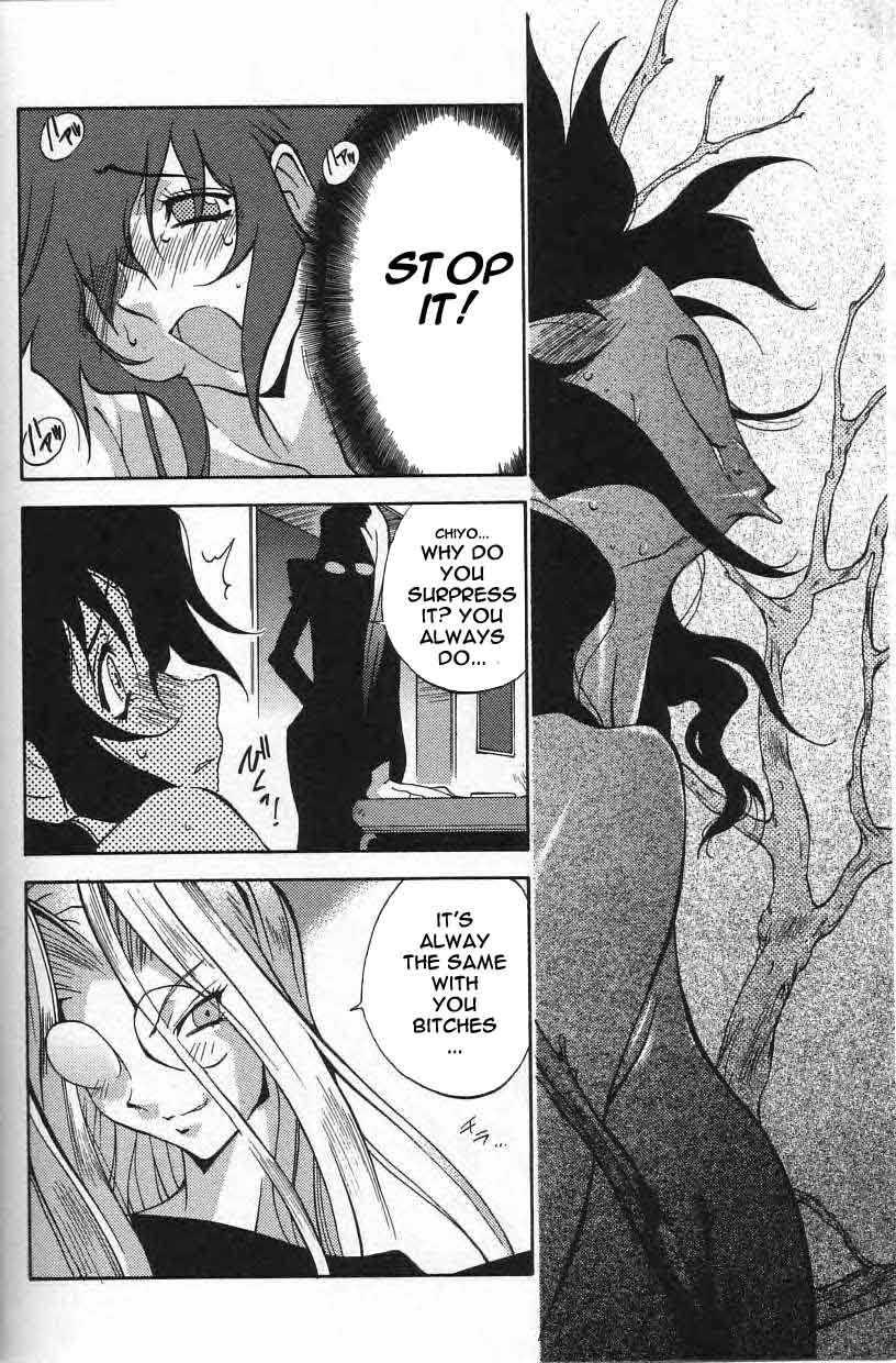 Breast Play Chapter 1000 Page 81